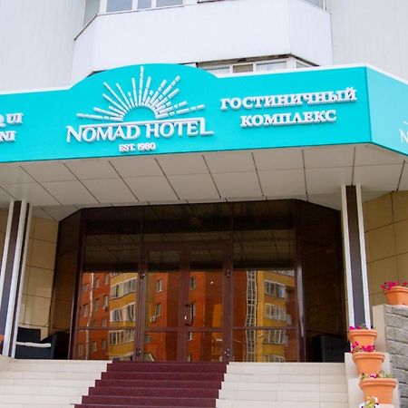 Nomad Hotel Astana Exterior photo